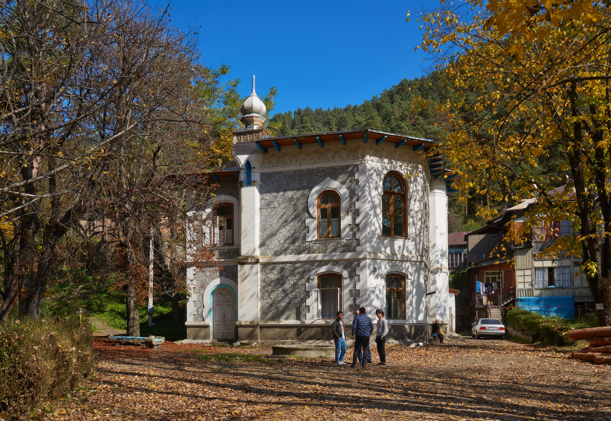 Золотая осень в Грузии